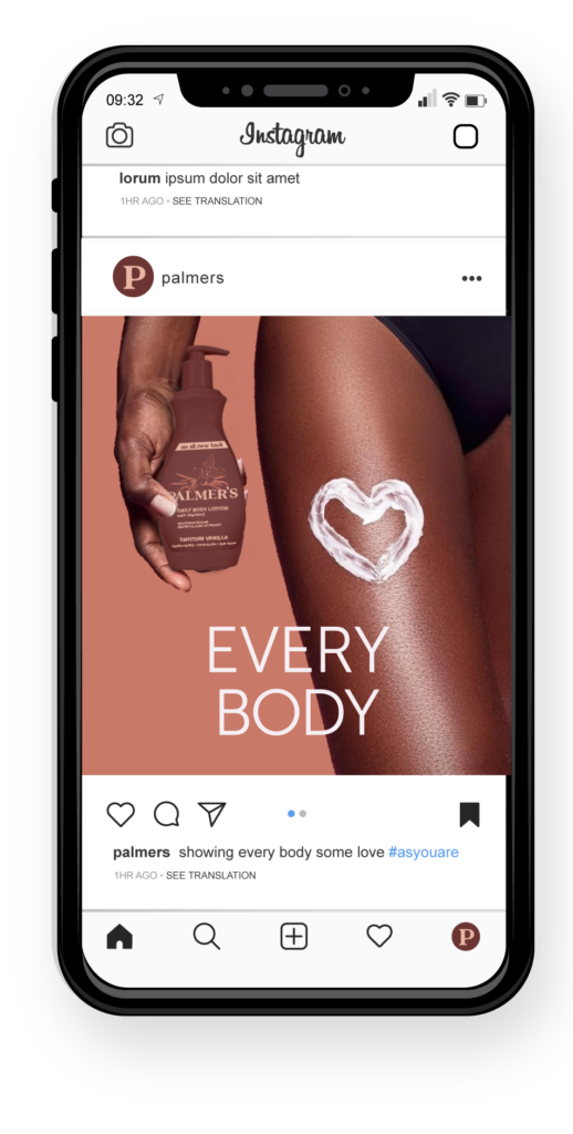 palemrs_insta heart ad